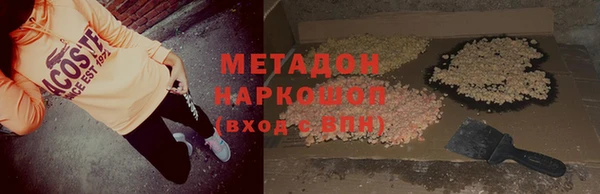 герыч Аркадак
