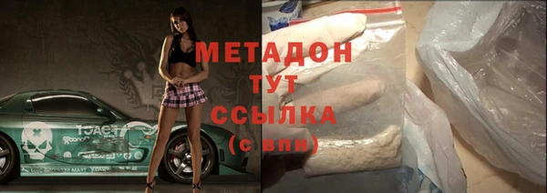 герыч Аркадак