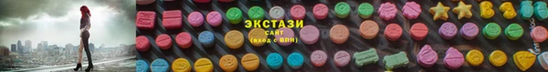 дистиллят марихуана Арсеньев