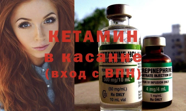 ECSTASY Алексеевка