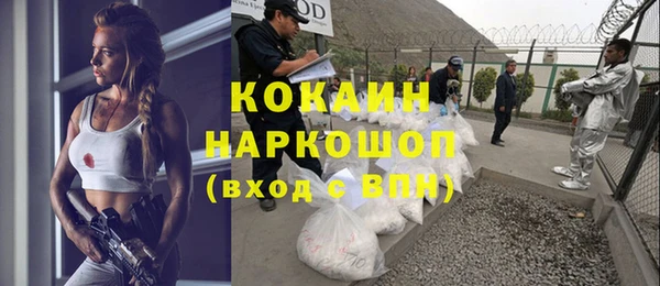 герыч Аркадак