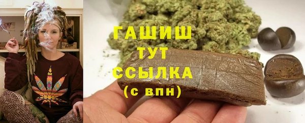 герыч Аркадак