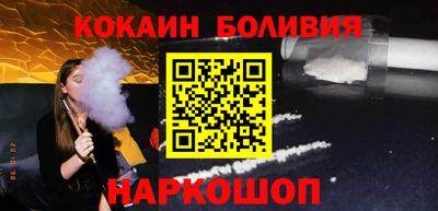 mdma Жуковский