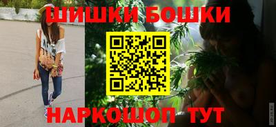 мефедрон мука Заволжье