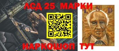 мефедрон мука Заволжье