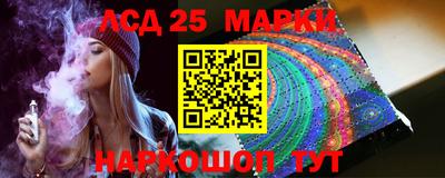 мефедрон мука Заволжье