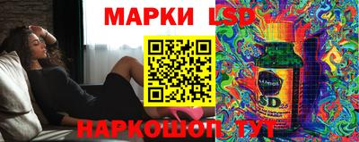 mdma Жуковский