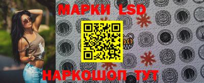 mdma Жуковский