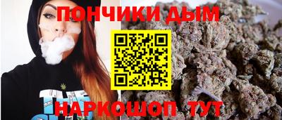 молекула духа Заводоуковск