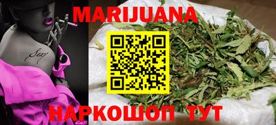мефедрон мука Заволжье