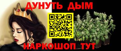 mdma Жуковский