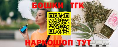 mdma Жуковский