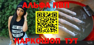 mdma Жуковский