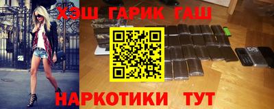 mdma Жуковский