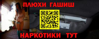 mdma Жуковский