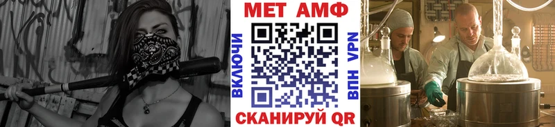 купить  сайты  Шатура  hydra ТОР  МЕТАМФЕТАМИН витя 