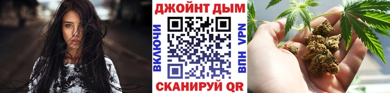 OMG как зайти  Шатура  Марихуана индика 
